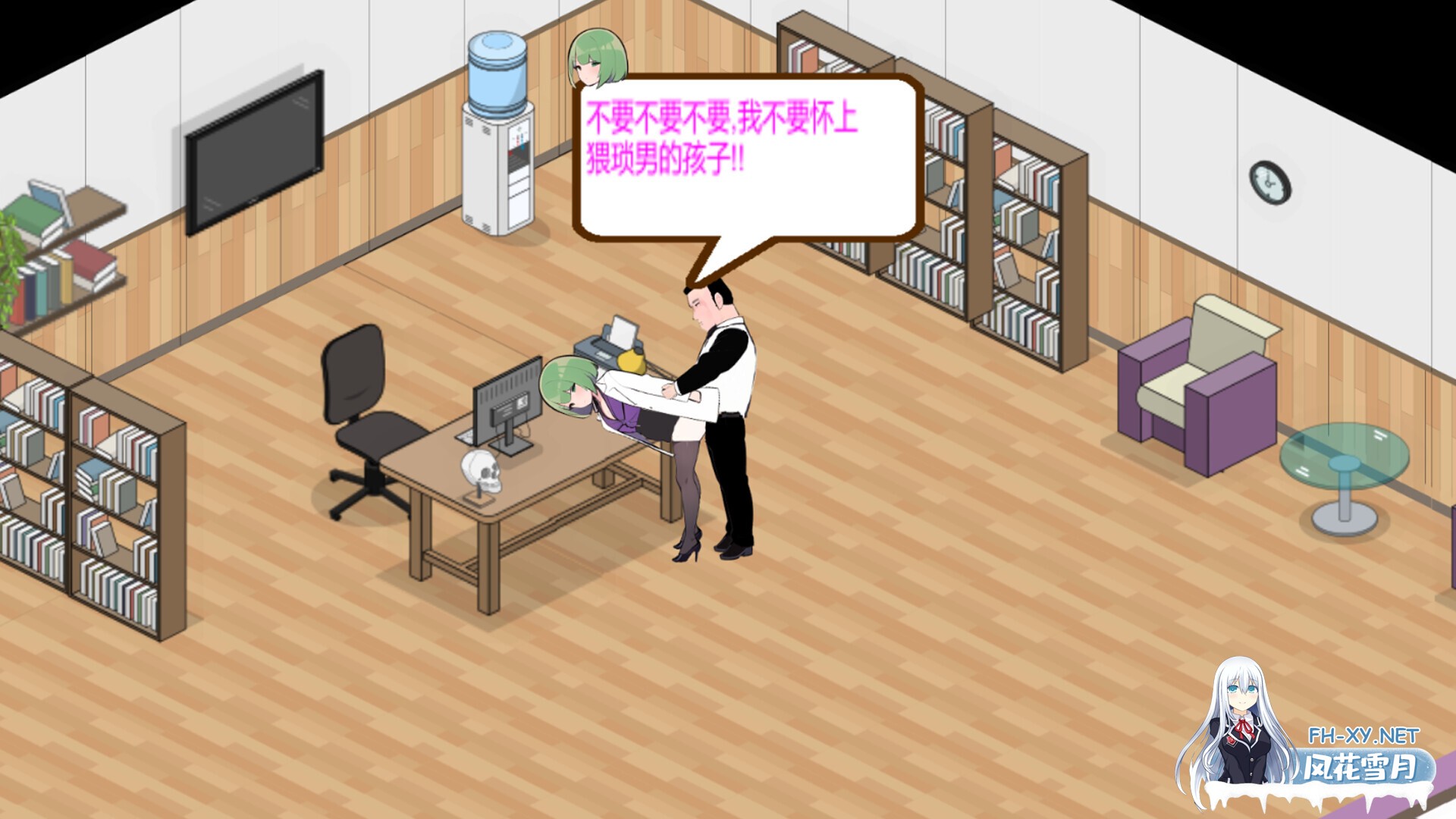 [SLG/经营/动态/STEAM官中/步兵/口交/巨乳/更新]黑山综合医院/黒山総合病院/BM General Hospital[Ver2.8.2][PC/2.0G]-1.jpg