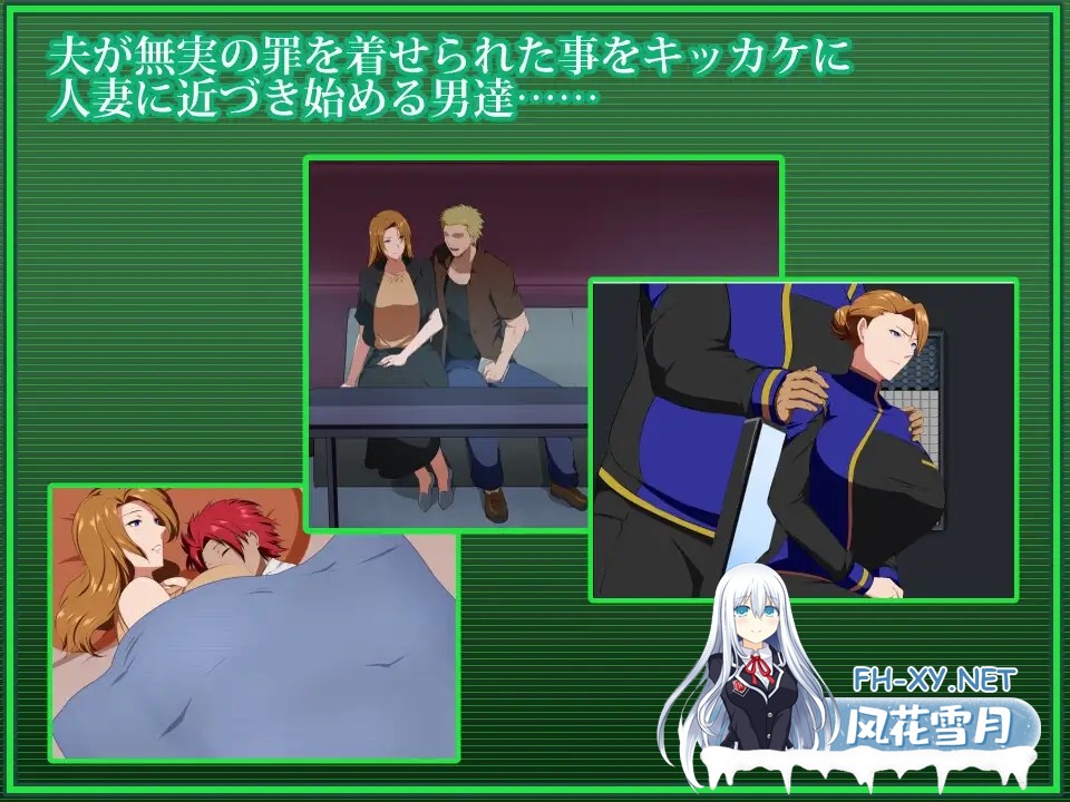 [RPG/官中]战甲机索尔冈特Plus（戦甲機ソルガンテPlus）v2.00 Steam官中步兵版+全CG存档[PC/1.4G]-3.jpg