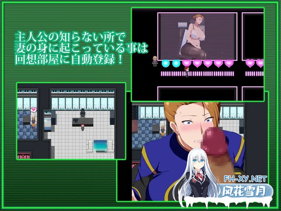 [RPG/官中]战甲机索尔冈特Plus（戦甲機ソルガンテPlus）v2.00 Steam官中步兵版+全CG存档[PC/1.4G]-5.jpg