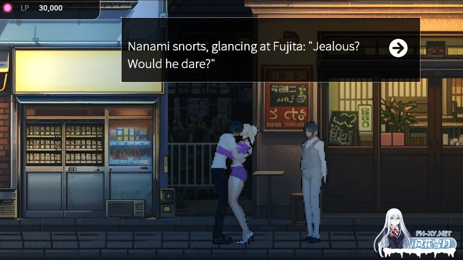[SLG/官中/PC] 草批模拟器:夜猫子 Night Owl Simulator [2.11G]-7.jpg