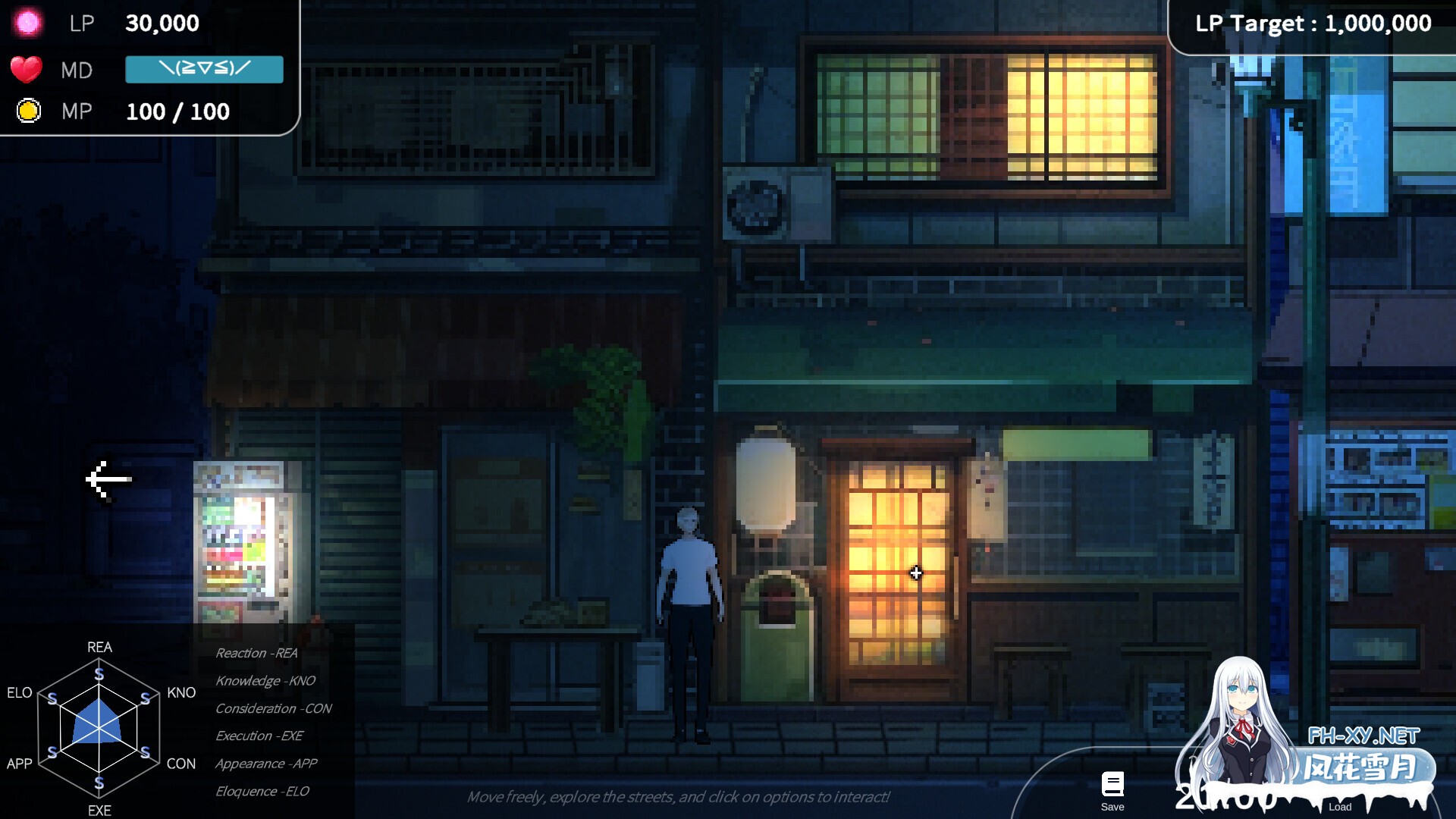 [SLG/官中/PC] 草批模拟器:夜猫子 Night Owl Simulator [2.11G]-5.jpg