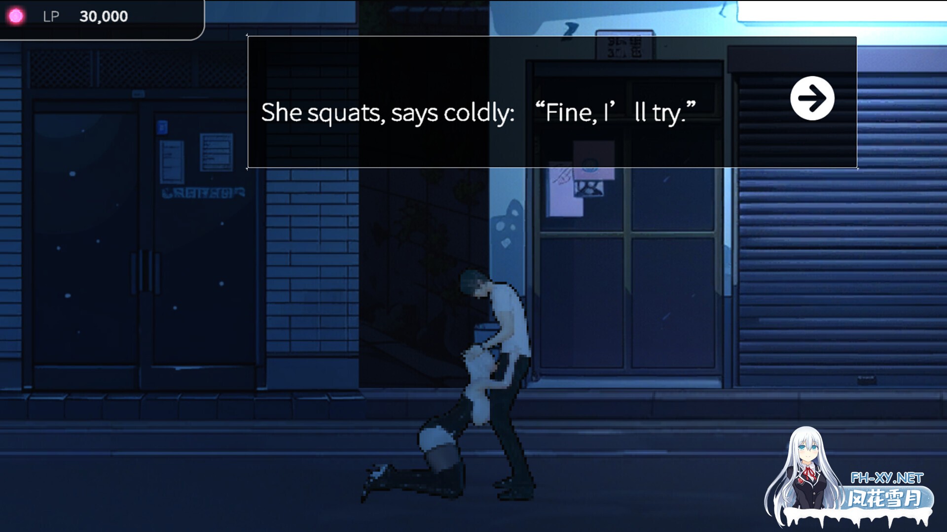 [SLG/官中/PC] 草批模拟器:夜猫子 Night Owl Simulator [2.11G]-4.jpg