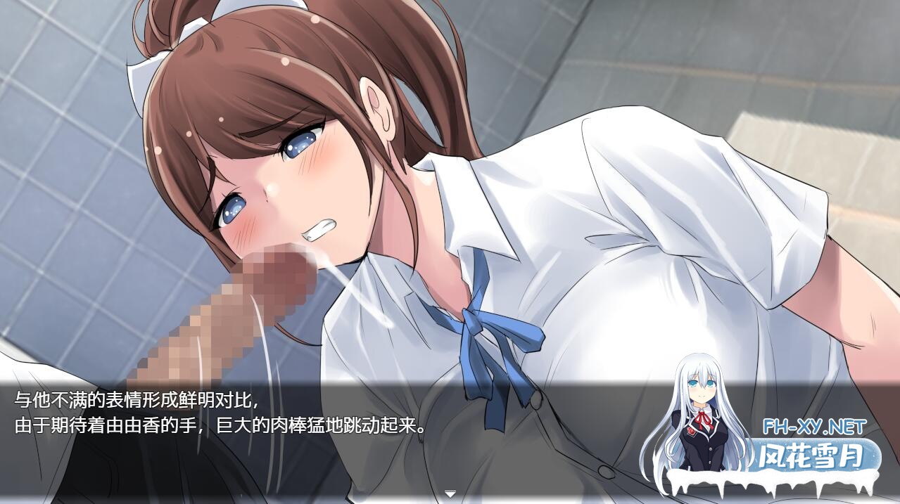 [RPG/汉化/PC+安卓] 重回学生时代1.01 汉化版 [1.2G]-3.jpg