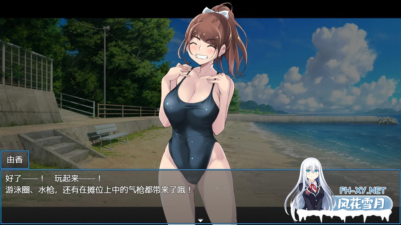 [RPG/汉化/PC+安卓] 重回学生时代1.01 汉化版 [1.2G]-5.jpg
