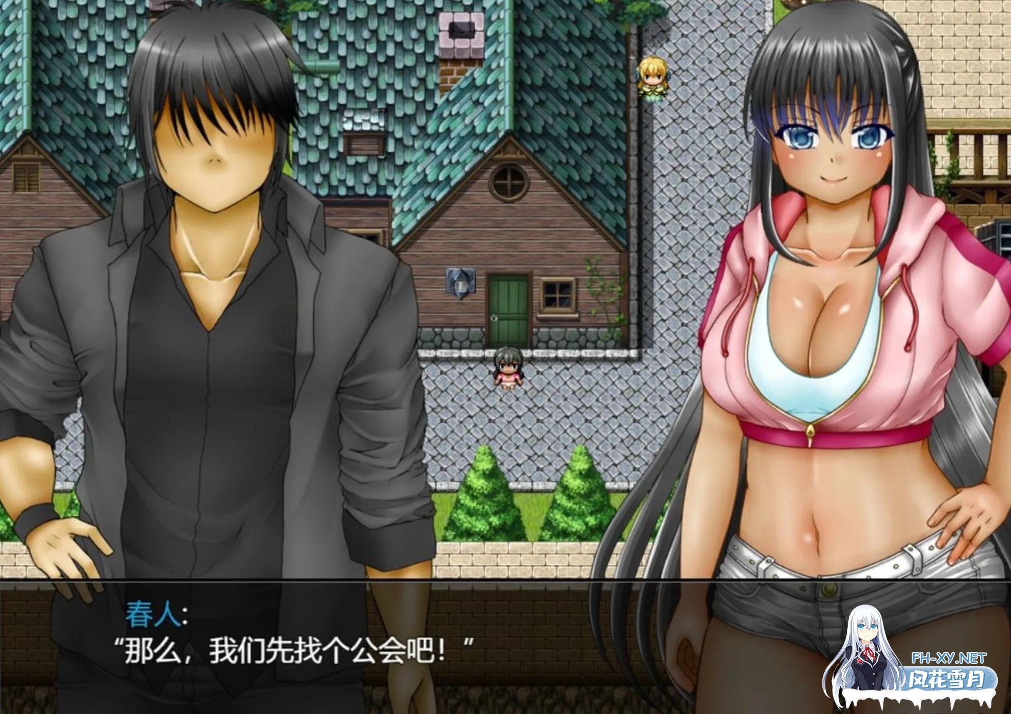 [RPG/NTR/新汉化/PC+安卓] 大屁股转生 デカケツ転生 Ver1.1  AI汉化版 [2.50G]-5.jpg