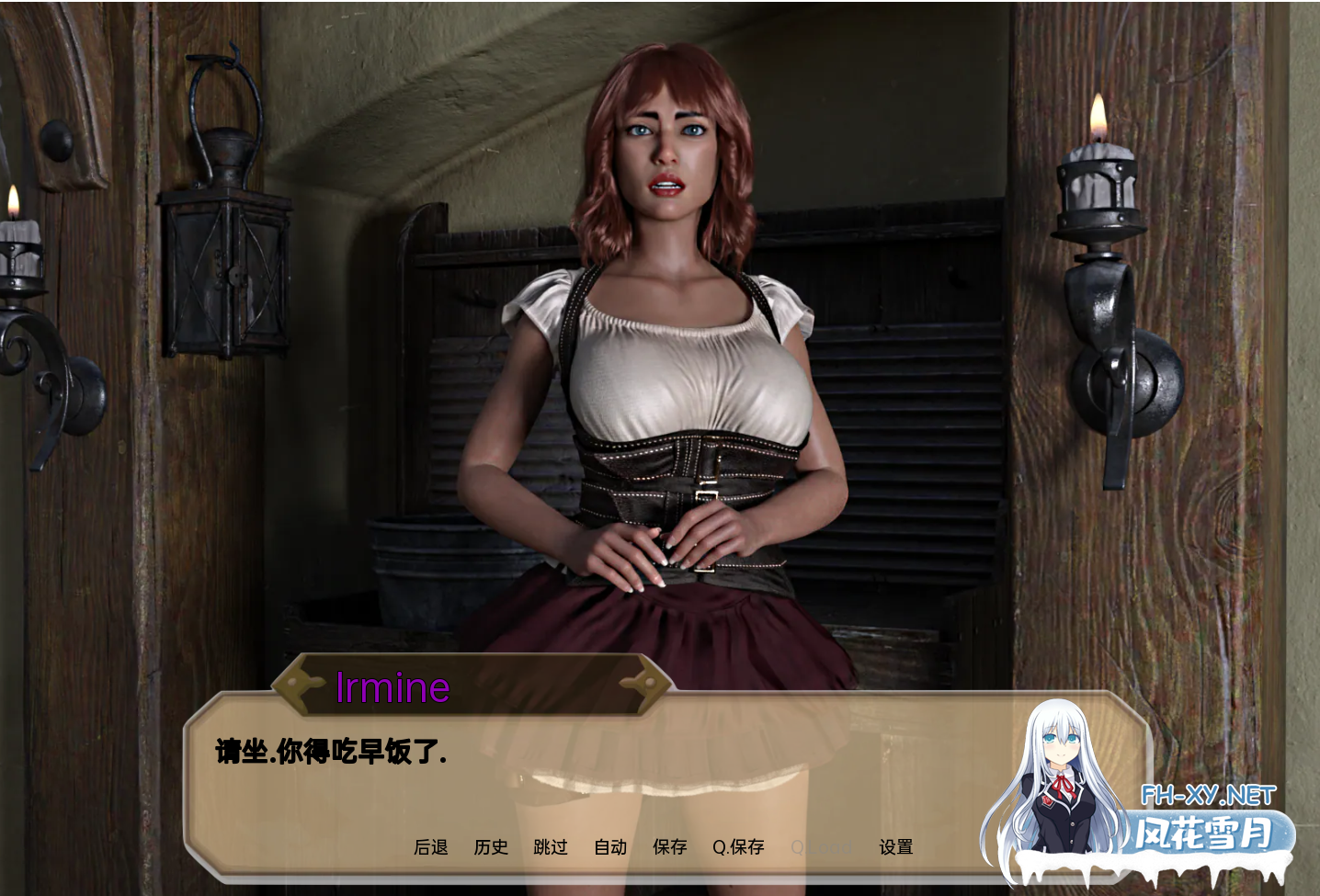 [SLG/更新/动态/汉化/3D]梦之塔/Tower of Dreams[Ch. 4 P1+乱伦补丁][PC+安卓/2.40G]-2.png