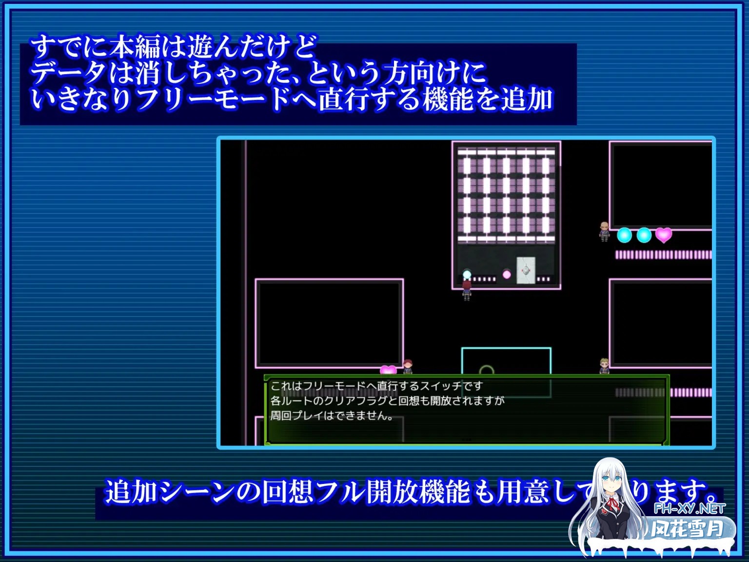 [RPG/STEAM官中/更新/巨乳/耻辱/堕落][RJ01262872/GapTax社团]戦甲機ソルガンテPlus[Ver2.00][PC/1.50G]-5.jpg