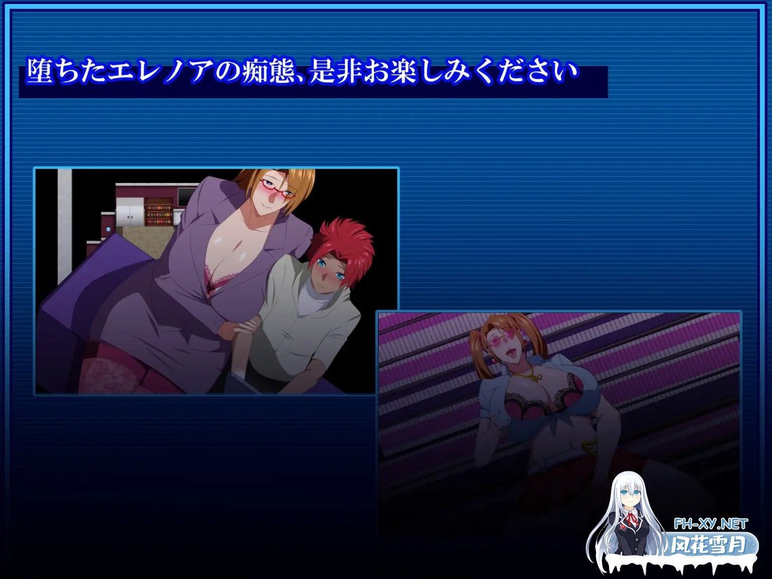 [RPG/STEAM官中/更新/巨乳/耻辱/堕落][RJ01262872/GapTax社团]戦甲機ソルガンテPlus[Ver2.00][PC/1.50G]-6.jpg