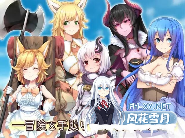 [日式RPG/中文]最强☆天使 沙利叶！ steam官中版[新作/2.4G]-3.jpg