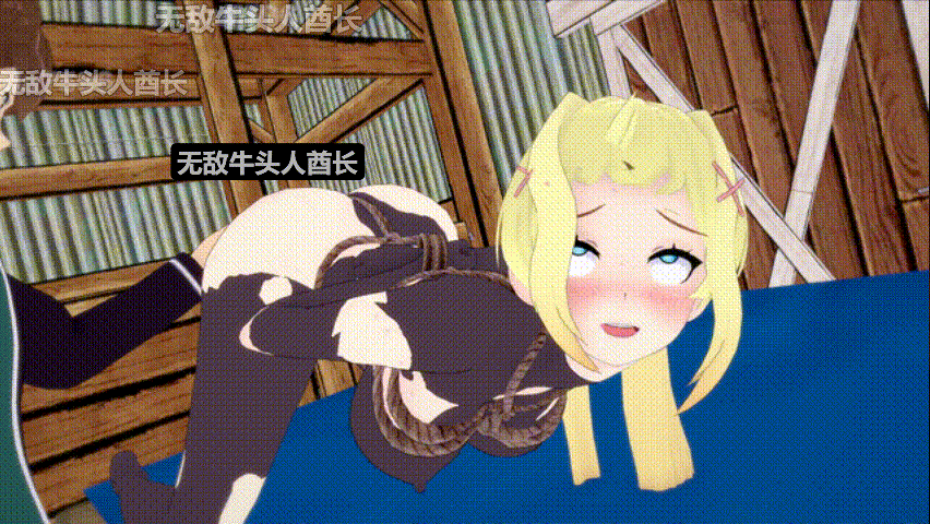 [亚洲风SLG/同人/更新/PC+安卓] 为美好的世界献上祝福:后宫大冒险 KonoSuba - The Harem Adventures v2.5b 汉化版 [3.50G]-3.gif