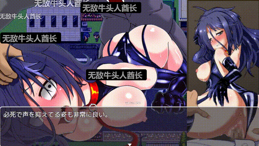 [日式RPG/动态/新官中] 绝对服从危机 絶対服従クライシス Ver1.05 官中版+全回想存档 [1.10G]-1.gif