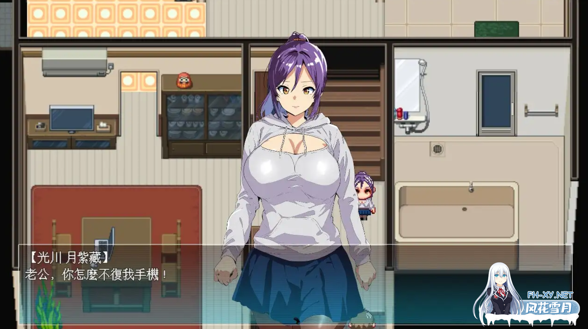 [日式RPG/新安卓] 僵尸 NTR Zombie NTR  官中版+全回想解放 [1.10G]-6.png