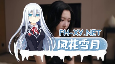 [真人恋爱互动影像]对不起!我把美女包围了!|中字-国语+全DLC[15GB]内有百度云转载-4.jpg