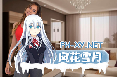 PC+安卓[真人SLG动态步兵人妻NTR]妻子的生活 A Wifes Life v1.0.完结汉化版[7G]非浏览器游戏 -3.jpg