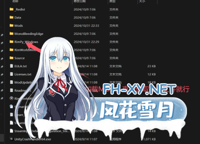 PC[策略模拟SLG邪恶魔改4月更新]环世界边缘世界RimWorld V1.5.4 绅士邪恶整合版[230+MOD渣机适配4月更新版][15G更新]-4.jpg