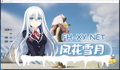 PC[3D互动射击中文动态]祖父的遗产竟然是秘密组织！开放捏人功能！ Ver1.2 官方中文版[3.2G更新CV]-3.jpg