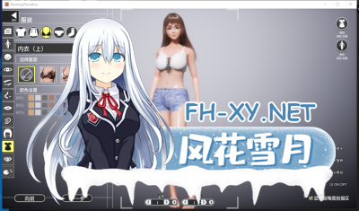 PC[3D互动射击中文动态]祖父的遗产竟然是秘密组织！开放捏人功能！ Ver1.2 官方中文版[3.2G更新CV]-5.jpg