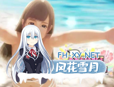 PC[3D互动射击中文动态]祖父的遗产竟然是秘密组织！开放捏人功能！ Ver1.2 官方中文版[3.2G更新CV]-7.jpg