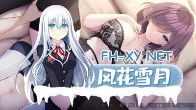 　PC[奇幻恋爱后宫ADV]月乡幽灵V1.0内置全CG存档已打1.11修正补丁 集成H补完补丁[4.5G]-1.jpg