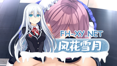 　PC[奇幻恋爱后宫ADV]月乡幽灵V1.0内置全CG存档已打1.11修正补丁 集成H补完补丁[4.5G]-6.jpg