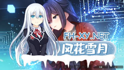 　PC[奇幻恋爱后宫ADV]月乡幽灵V1.0内置全CG存档已打1.11修正补丁 集成H补完补丁[4.5G]-9.jpg