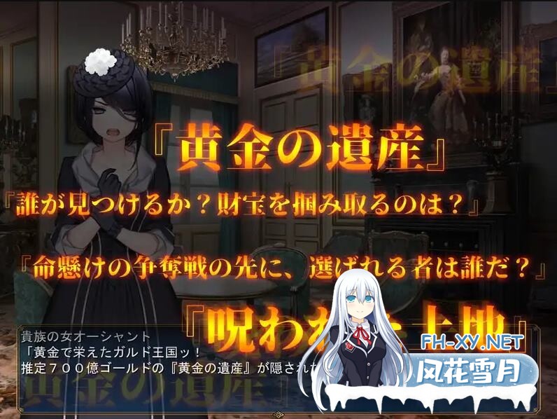 [日式RPG/汉化]成人視覺 从ERO 重新开始 机翻汉化版[新作/6.6G]-5.jpg