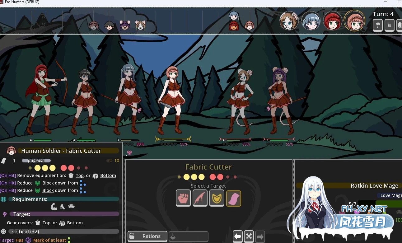 [欧美RPG]Ero Hunters v0.16 Mac+PC 最新版[更新/340M]-3.jpg