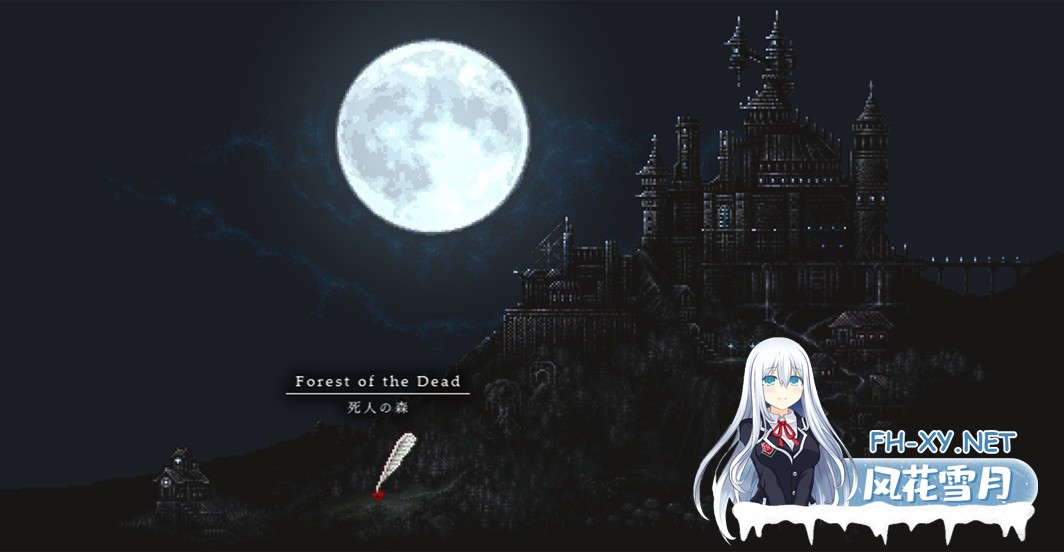 [ACT/像素动态]哥特少女勇闯恶魔城（SiNiSistar Lite Version）V3.0-R18版-(STEAM官中+DLC+通关档)[800MB]-6.jpg