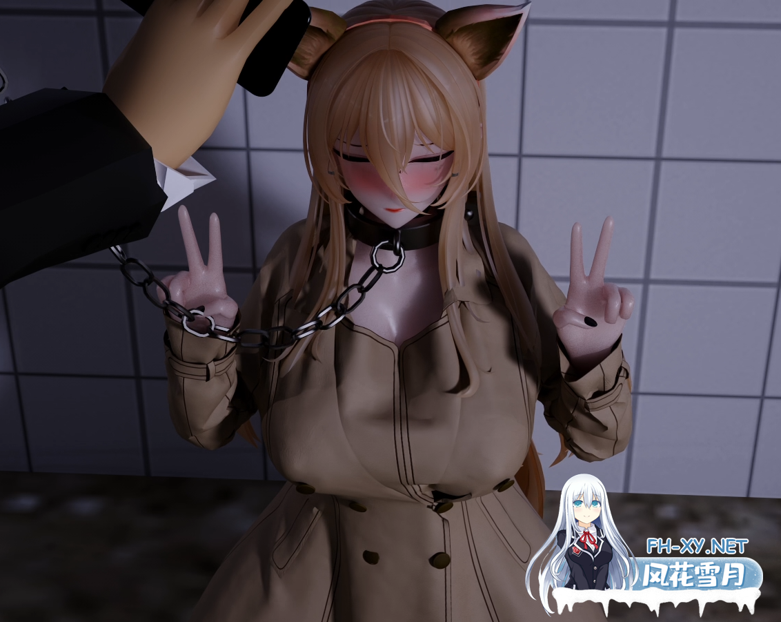 [3D] Arisananades 怨仇的秘密 [1.8G]-3.png