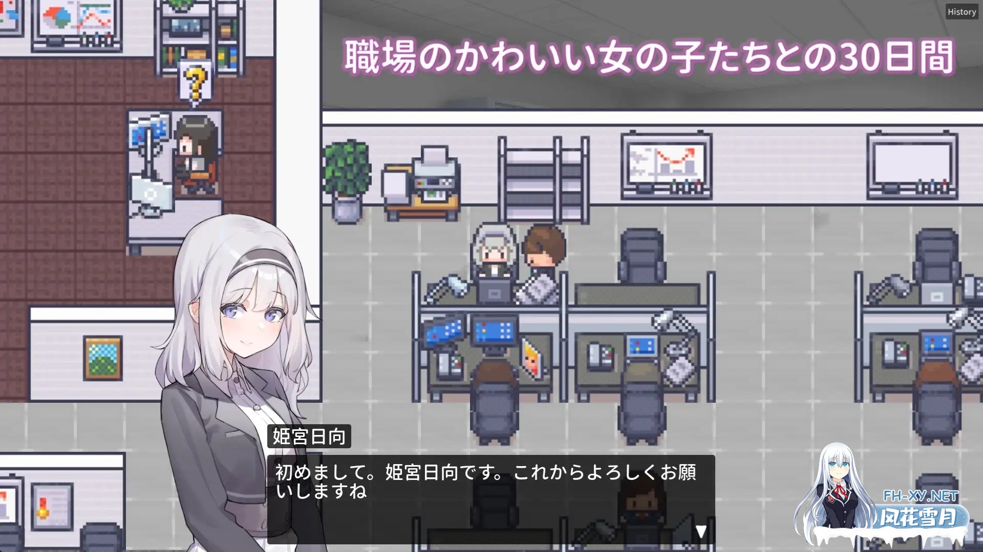 [RPG/DL官中/足交/中出/口交][RJ01312342/ケバブレヴェリー社团]职场的30天/職場の30日間[PC/500M]-3.jpg