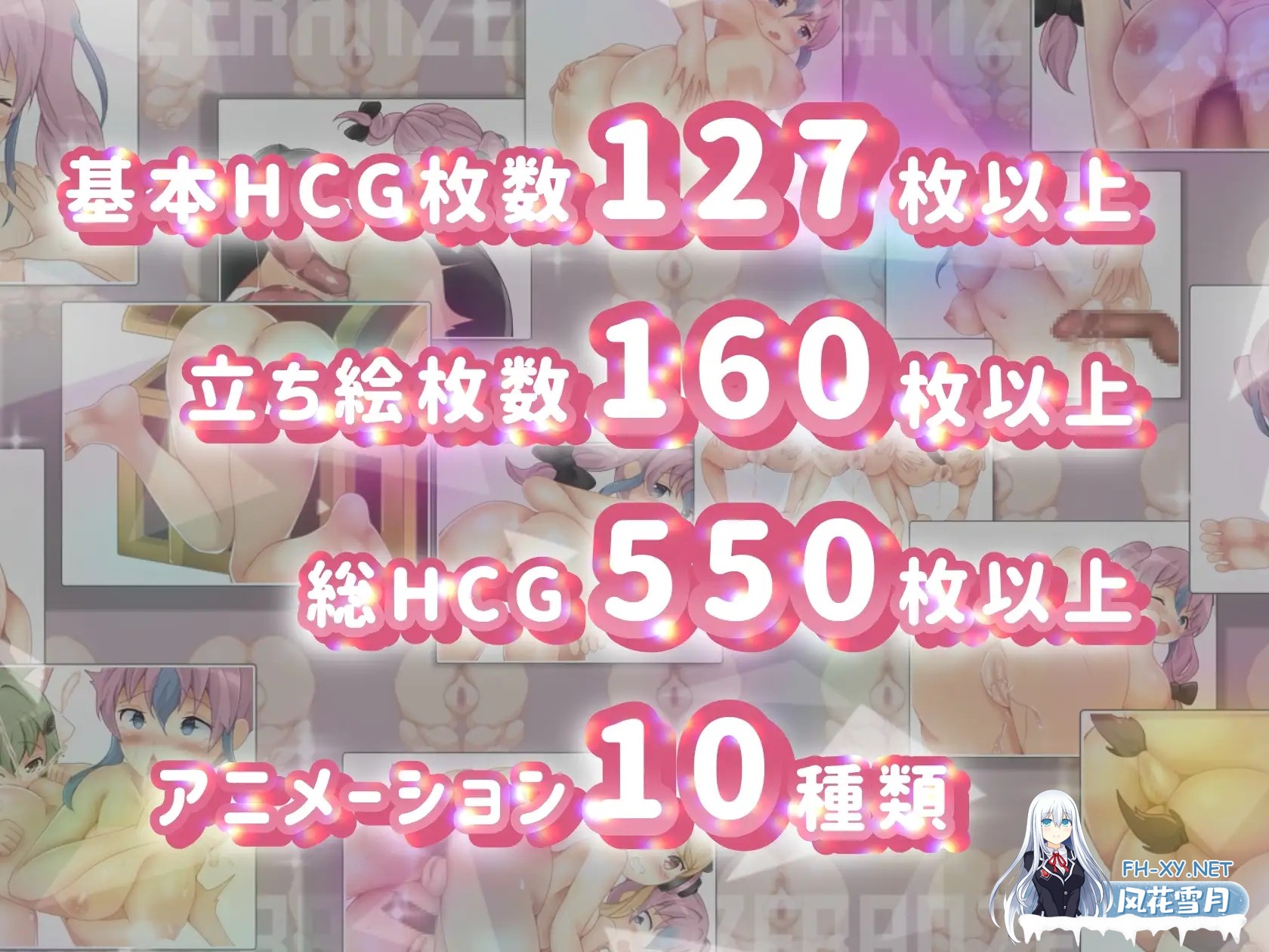 [RPG/萝莉/调教/官中/肛交/触手/中出][RJ01089975/ちっぱいどっとzip社团]H地牢与全裸女/RANZEと全裸女りぼん[Ver1.03 OV1.05+全回想存档][PC/1.20G]-10.jpg