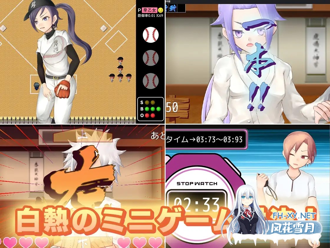 [RPG/机翻+AI文本/男同/伪娘/正太/GAY/更新][RJ01277451/モノカゲクラブ社团]雌堕女装学院/メス堕ち女装学園[Ver1.02+全回想存档][PC/2.20G]-9.jpg