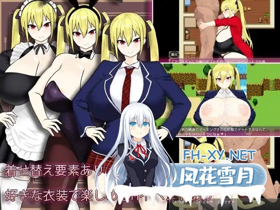 [RPG/AI汉化/NTR/中出/乳交/异种X/巨乳/处女][RJ01370291/もりもり屋社团]淫荡的冒险者安娜～最强冒险者沦为底层男人的女人～/淫堕の冒険者アンナ～...-5.jpg