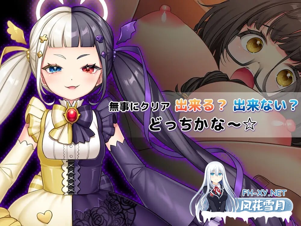[日式RPG/新汉化/PC+安卓] NTR×休闲逃脱游戏 NTR×カジュアル脱出ゲーム COCUISM  AI汉化版+作弊码 [1.60G]-6.jpg