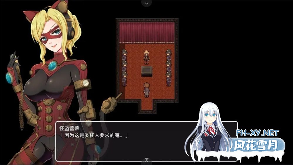 [精品探索RPG/中文/步兵/PC+安卓joi]蒸汽都市的侦探少女 Ver2.00+情人节DLC 官方中文步兵版+全回想[890M]-8.jpg