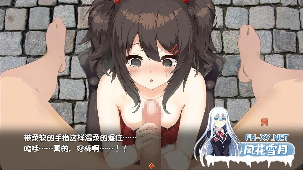 [日系RPG精品/官中/PC+安卓joi][H版杀戮尖塔]魅魔★钟爱（サキュバス☆コネクト）正式版-Ver1.2-官中+DLC[1.17G]-11.jpg