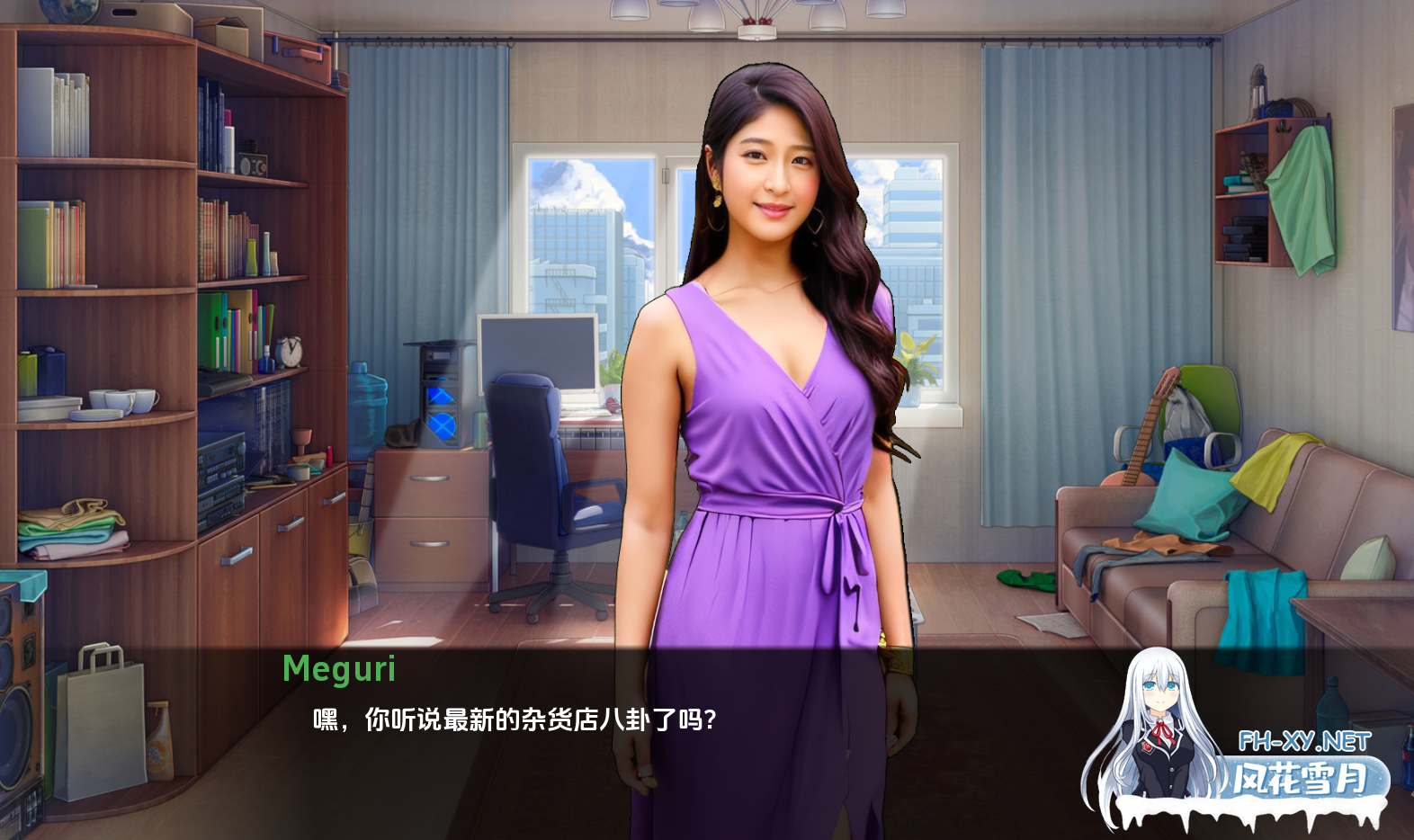 [SLG/汉化/真人] 遗产/D'Legacy Ver0.10.5.1 AI汉化 [1.93G]-4.png