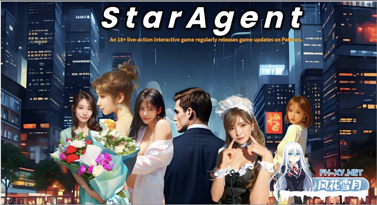 [HTML/真人/无码/更新]明星代言人 Star Agent 网页汉化V1.0 [2.15G]-1.png