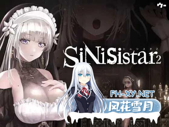 [ACT/PC/官中] 哥特少女勇闯恶魔城2 SiNiSistar2 v1.0.2 +Mod +存档 官方中文正式版 [1.89G]-1.jpg
