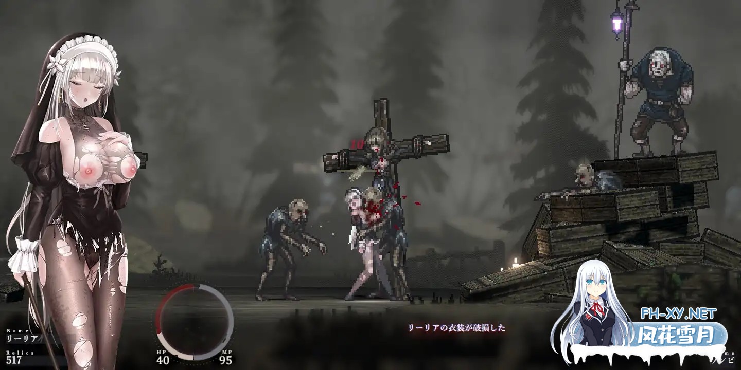 [ACT/PC/官中] 哥特少女勇闯恶魔城2 SiNiSistar2 v1.0.2 +Mod +存档 官方中文正式版 [1.89G]-7.jpg