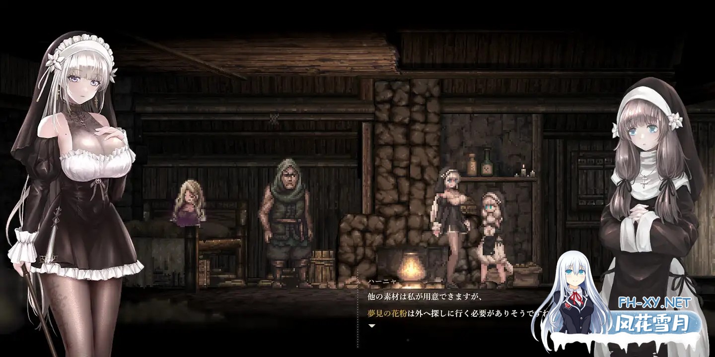 [ACT/PC/官中] 哥特少女勇闯恶魔城2 SiNiSistar2 v1.0.2 +Mod +存档 官方中文正式版 [1.89G]-6.jpg