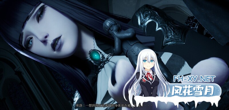 [ARPG/全动态/官中/回合制/巨乳/巫女/更新]魔女的侵袭：库洛的房间/Under The Witcher:Kuros Room[Ver0.5.2][PC/2.90G]-13.jpg