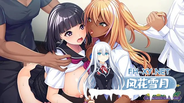 [ADV/AI汉化/口交/多p/巨乳/巨乳][VJ01004097/アパタイト社团]女儿×女儿交换 ～用他的女儿来换取我的女儿～/娘×娘スワッピング ～あいつの娘とヤる代...-3.jpg
