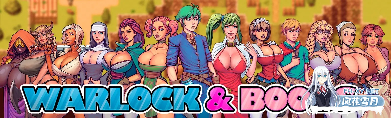 [RPG/动态/更新/2D/修女/肛交/机翻]术士与奶子/Warlock and Boobs[Ver0.511+全回想存档][PC/2.0G]-15.jpg