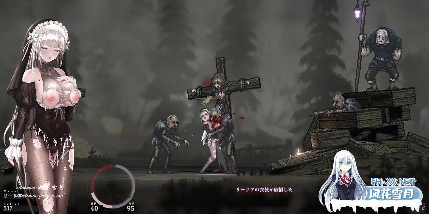 更新[神作ACT/官中/巨乳/修女]哥特少女勇闯恶魔城2（SiNiSistar2）v1.0.2+Mod+存档 官方中文正式版[PC+MAC]-4.jpg