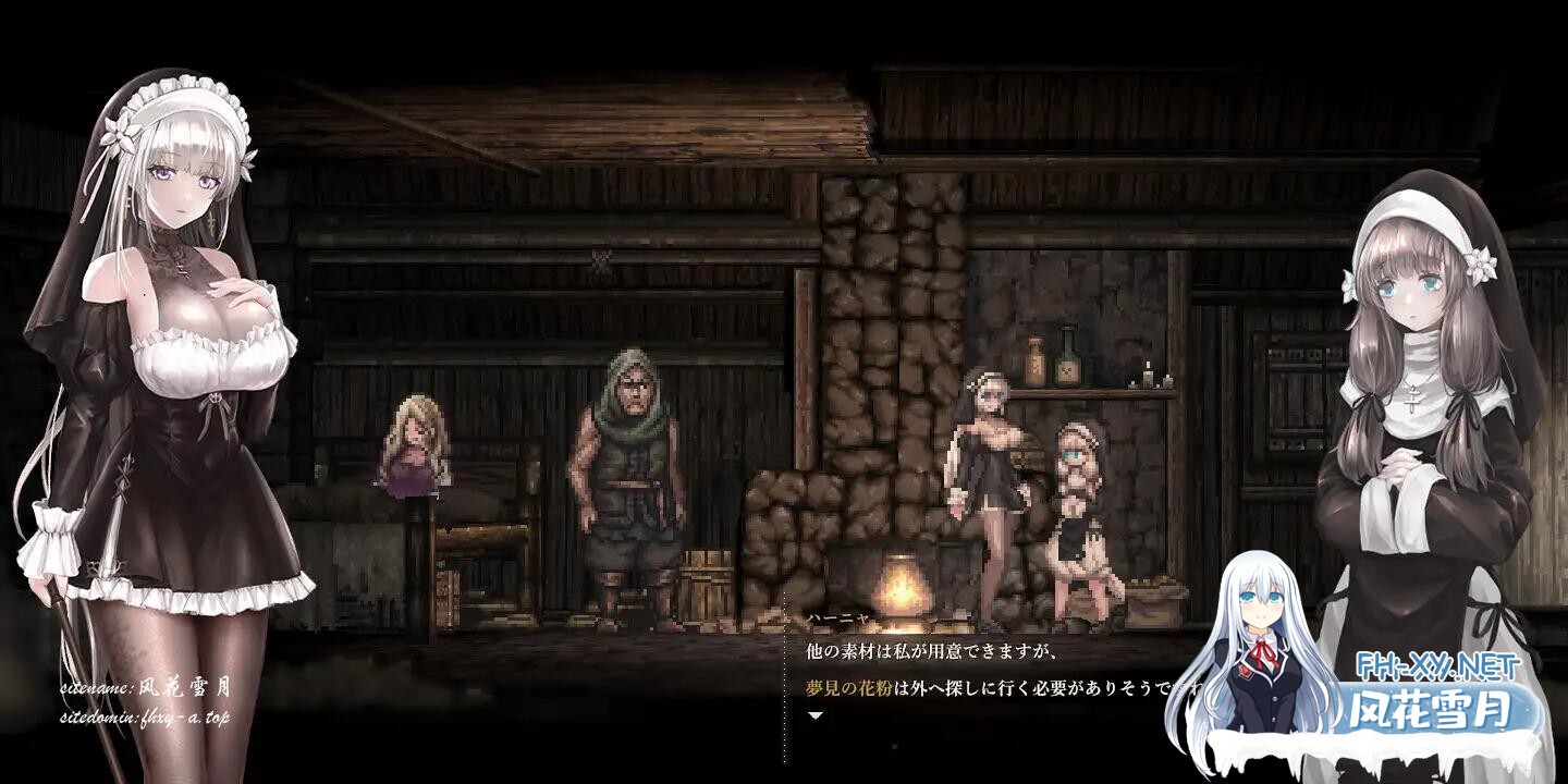 更新[神作ACT/官中/巨乳/修女]哥特少女勇闯恶魔城2（SiNiSistar2）v1.0.2+Mod+存档 官方中文正式版[PC+MAC]-3.jpg
