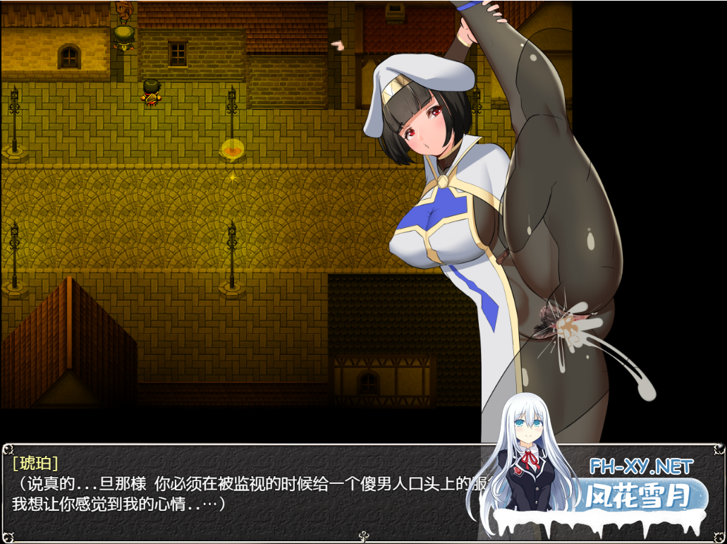 [RPG/精翻汉化/更新/巨乳/淫乱/口交/中出/步兵]淫乱女祭司/NTR女祭司/Nymphomania Priestess[Ver1.0重制完结版][PC/4.70G]-5.png