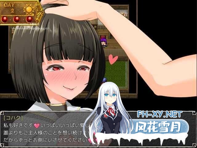 [RPG/精翻汉化/更新/巨乳/淫乱/口交/中出/步兵]淫乱女祭司/NTR女祭司/Nymphomania Priestess[Ver1.0重制完结版][PC/4.70G]-8.jpg