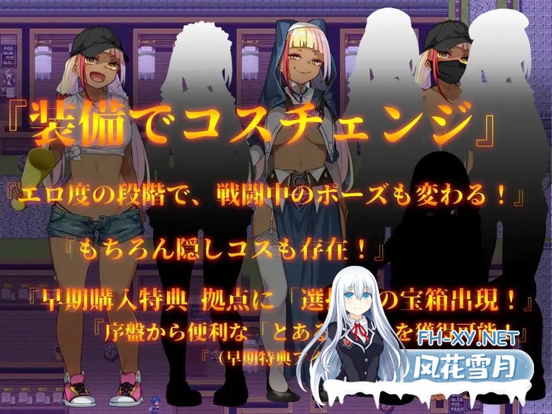 [RPG/机翻+AI文本/援交/幻想/NTR/中出/更新][RJ01097254/ya-ho-games社团]成人影像！从色情开始/アダルトヴィジョン! -reSTARt from the ERO-[Ver1.07+全回想存档][...-3.jpg