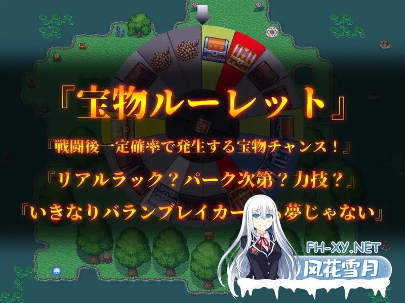 [RPG/机翻+AI文本/援交/幻想/NTR/中出/更新][RJ01097254/ya-ho-games社团]成人影像！从色情开始/アダルトヴィジョン! -reSTARt from the ERO-[Ver1.07+全回想存档][...-7.jpg